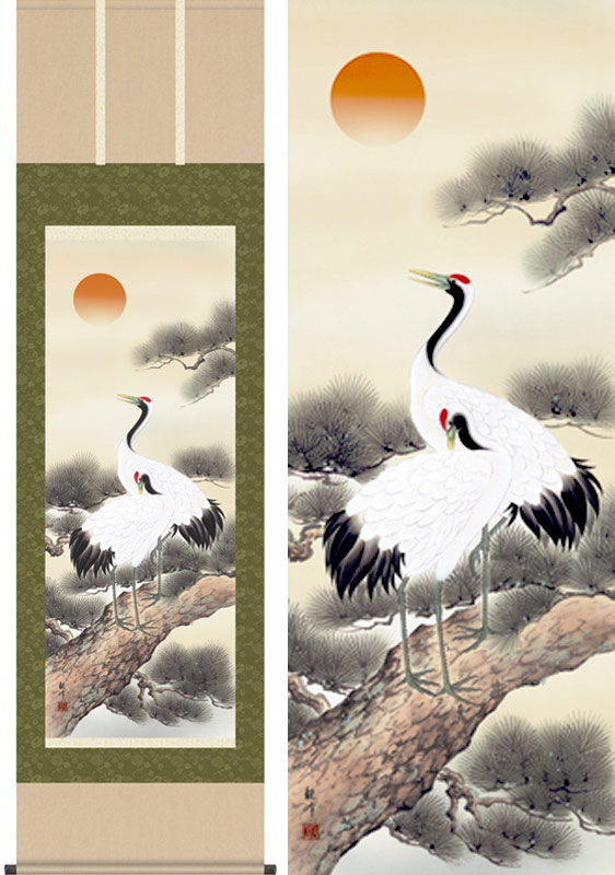 楽天市場】掛け軸 松上双鶴 (山村観峰) 送料無料 掛軸 : 掛け軸・絵画