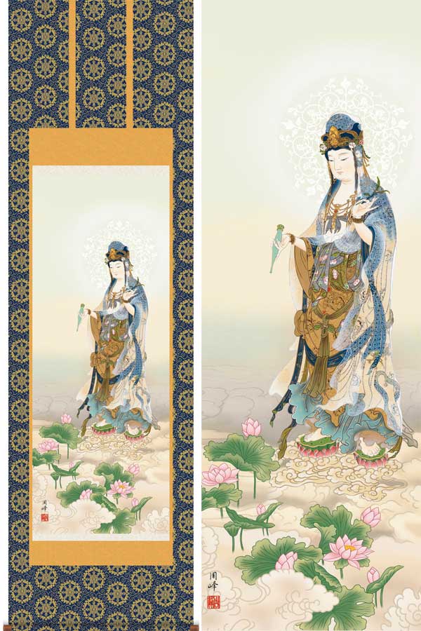 楽天市場】掛け軸 蓮上観音 (高畠周峰) 送料無料 掛軸 : 掛け軸・絵画