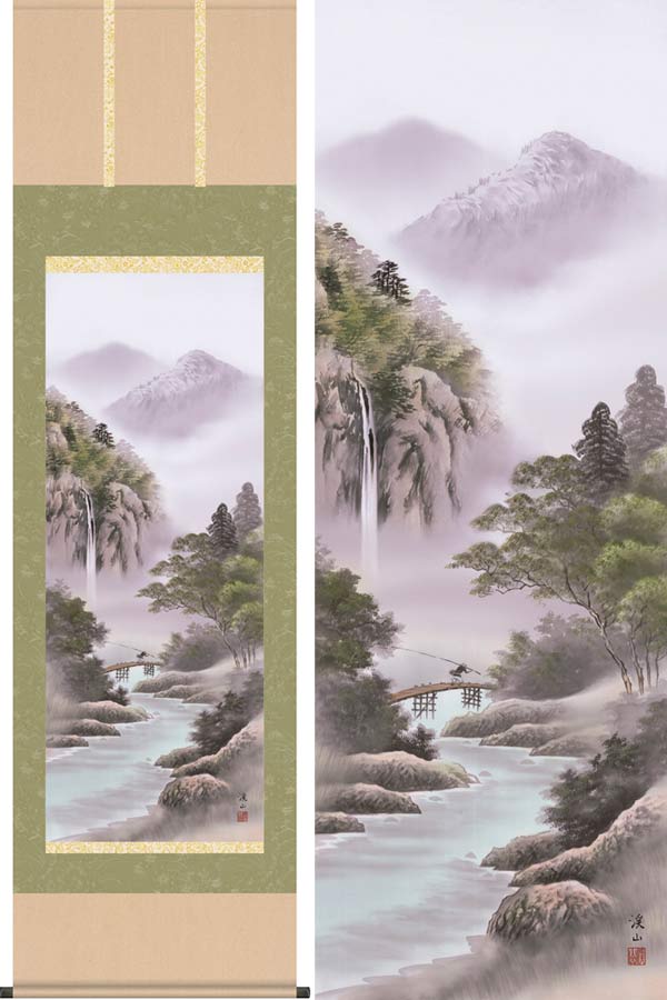 楽天市場】掛け軸 緑風水明 (伊藤渓山) 送料無料 掛軸 : 掛け軸・絵画