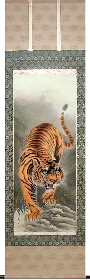 楽天市場】掛け軸 猛虎之図 (葛谷聖山) （掛軸小物なし) 送料無料