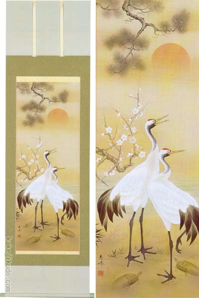 楽天市場】掛け軸 松竹梅鶴亀 (浅野寿峰) 送料無料 【掛軸】【一間床