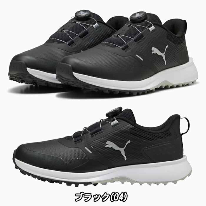 楽天市場】【ウィンターセール開催中】311216 プーマゴルフ