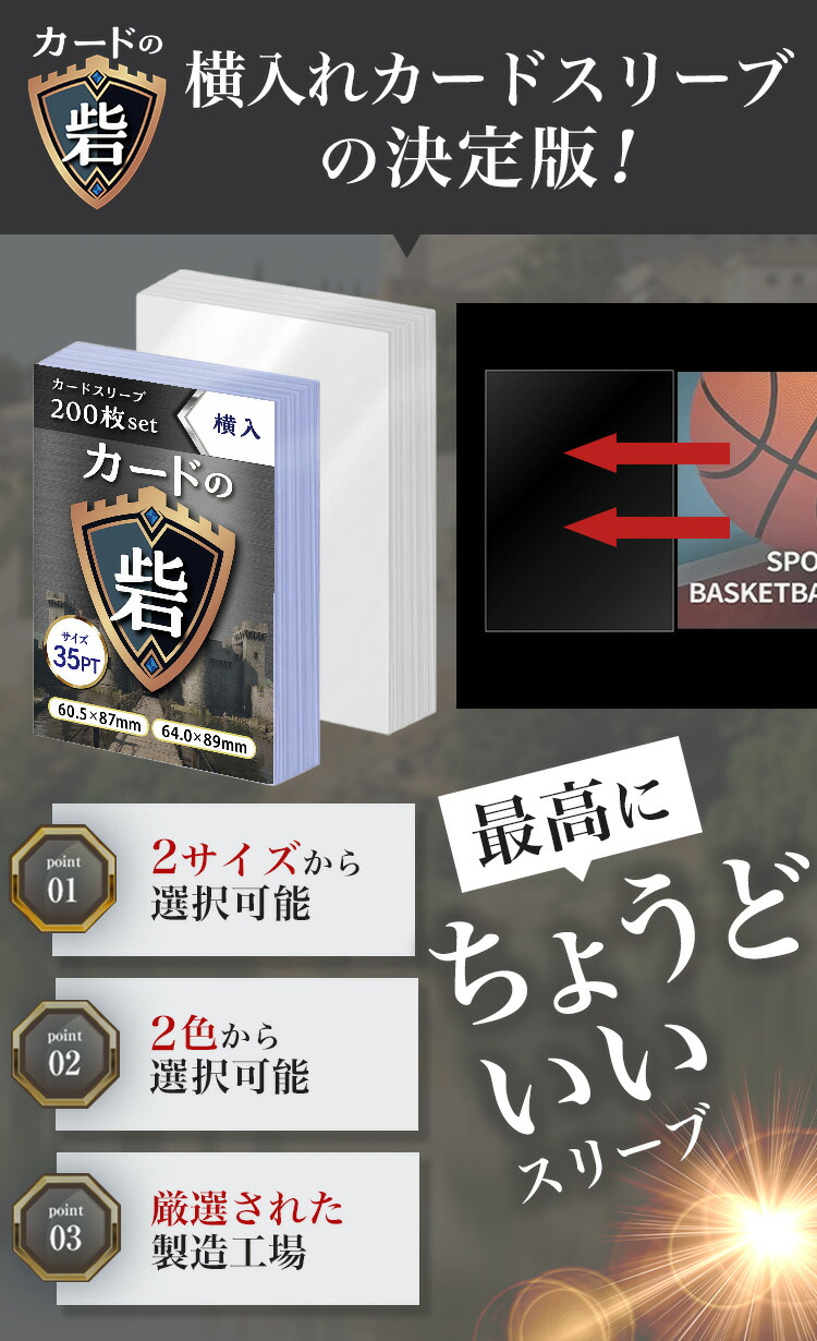 楽天市場】＼クーポン利用で最大20％OFF！レビュープレゼント有り