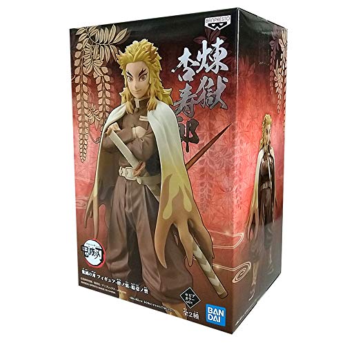 楽天市場】鬼滅の刃 フィギュア 絆ノ装 拾壱ノ型 煉獄杏寿郎 セピア