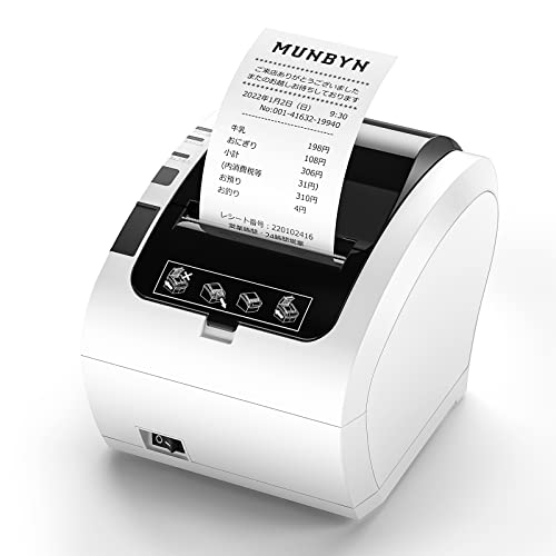 楽天市場】サーマルレシートプリンター 高速印刷 300mm/s チケット
