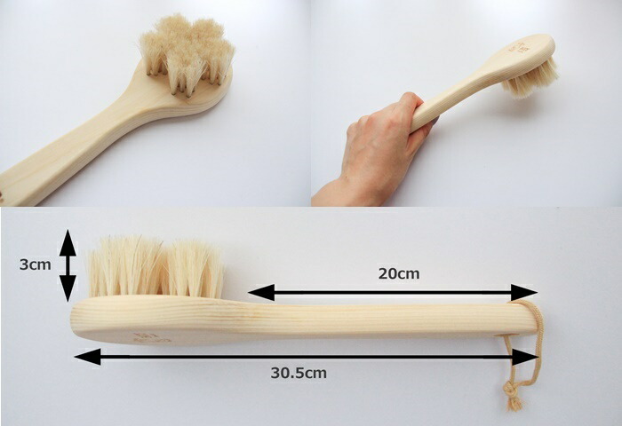 楽天市場】白馬毛のボディブラシ「さくら」ロング＆洗顔ブラシセット