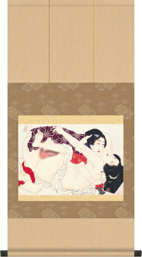 楽天市場】浮世絵秘蔵名品集 【北斎】浪千鳥 第十二図 : 防水シーツと