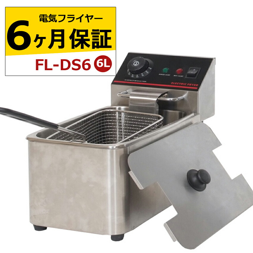 20240206-6-6kagetu.jpg?fitin=