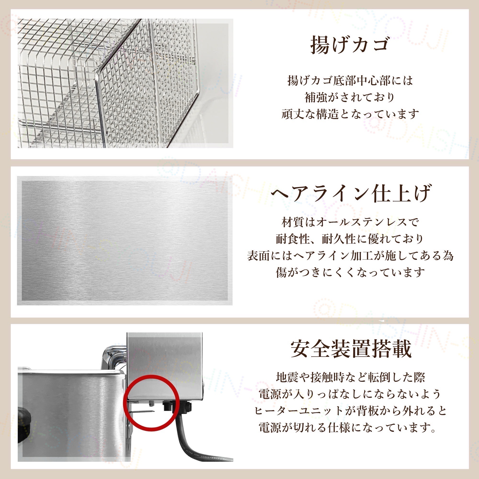 楽天市場】電気フライヤー FL-DS6 選べる長期保証 一槽式 ミニ