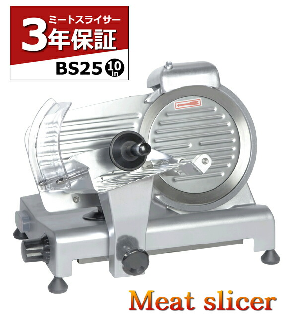 楽天市場】A4替え刃 ペーパーカッター 裁断機 業務用裁断機 A4サイズ