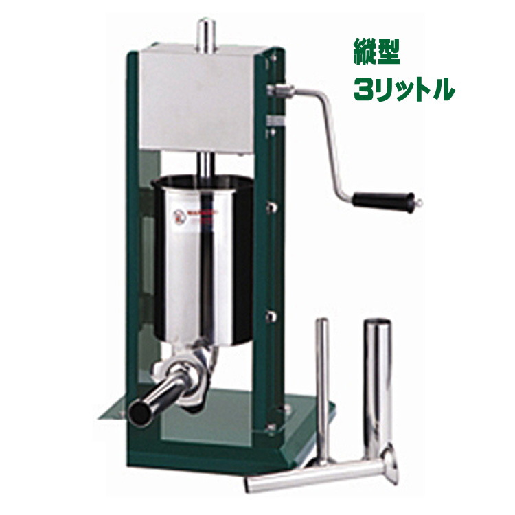 楽天市場】DS-858A4専用 受け木 A4サイズ 交換用 スペア 裁断機