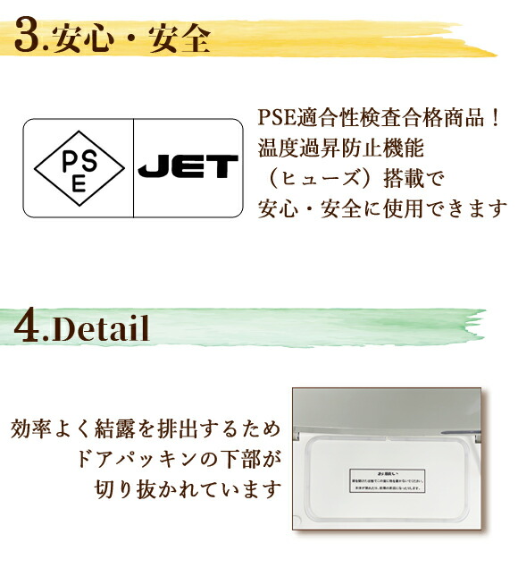 楽天市場】タオルウォーマー TW-12S/F 1年保証 ホワイト 横開き/縦開き