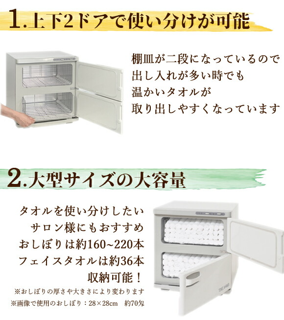 楽天市場】訳あり：中古 上段温まらない 少々の傷・汚れあり タオル