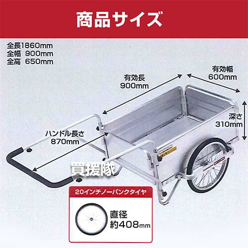 楽天市場】【P3倍☆スーパーSALE限定特価】＼新発売／昭和ブリッジ