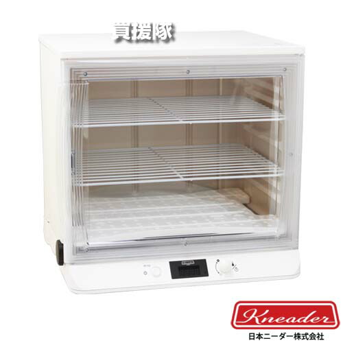 楽天市場】大正電機 発酵器の通販