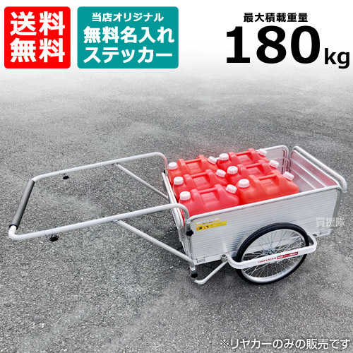 楽天市場】【P3倍☆スーパーSALE限定特価】＼新発売／昭和ブリッジ