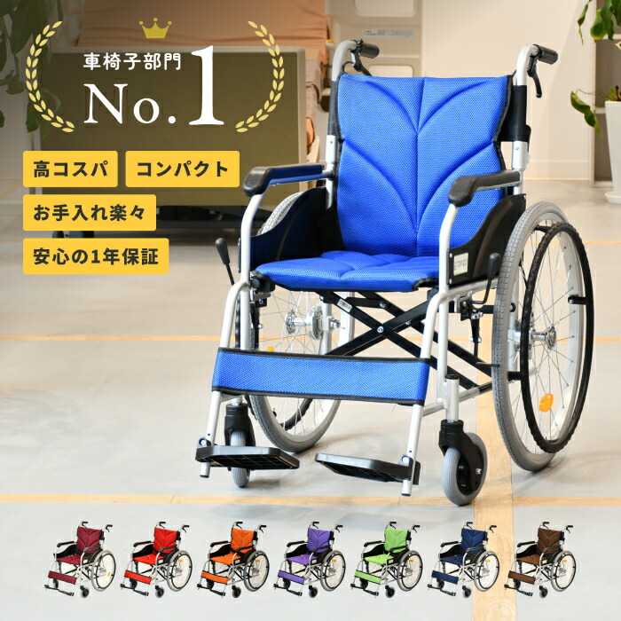 楽天市場】4日20時～4時間限定！＼先着3000円OFFクーポン配布／【楽天