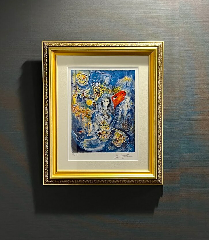 楽天市場】シャガール 代表作 愛しのベラ 選べる額縁 額装込 名画 絵画