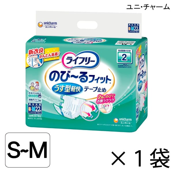 楽天市場】ユニ・チャーム ライフリー のびーるフィットうす型軽快