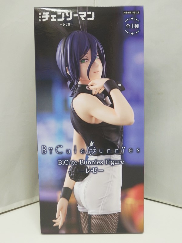 楽天市場】チェンソーマン レゼ フィギュア（フィギュア｜コレクション