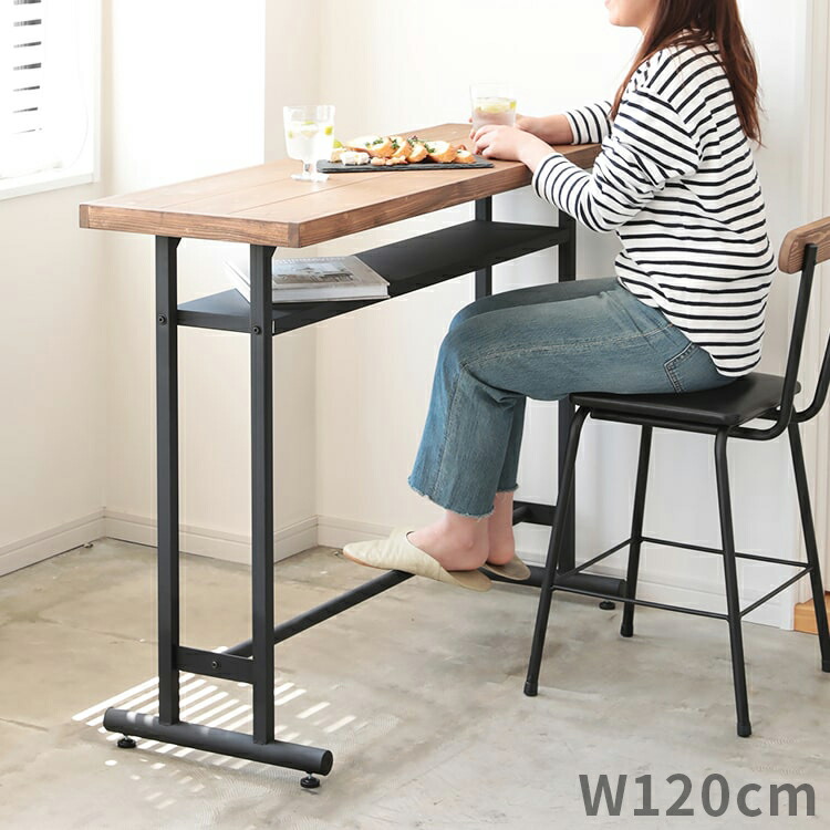 楽天市場】天然木 パイン無垢材 ブレス カウンターテーブル【パイン材