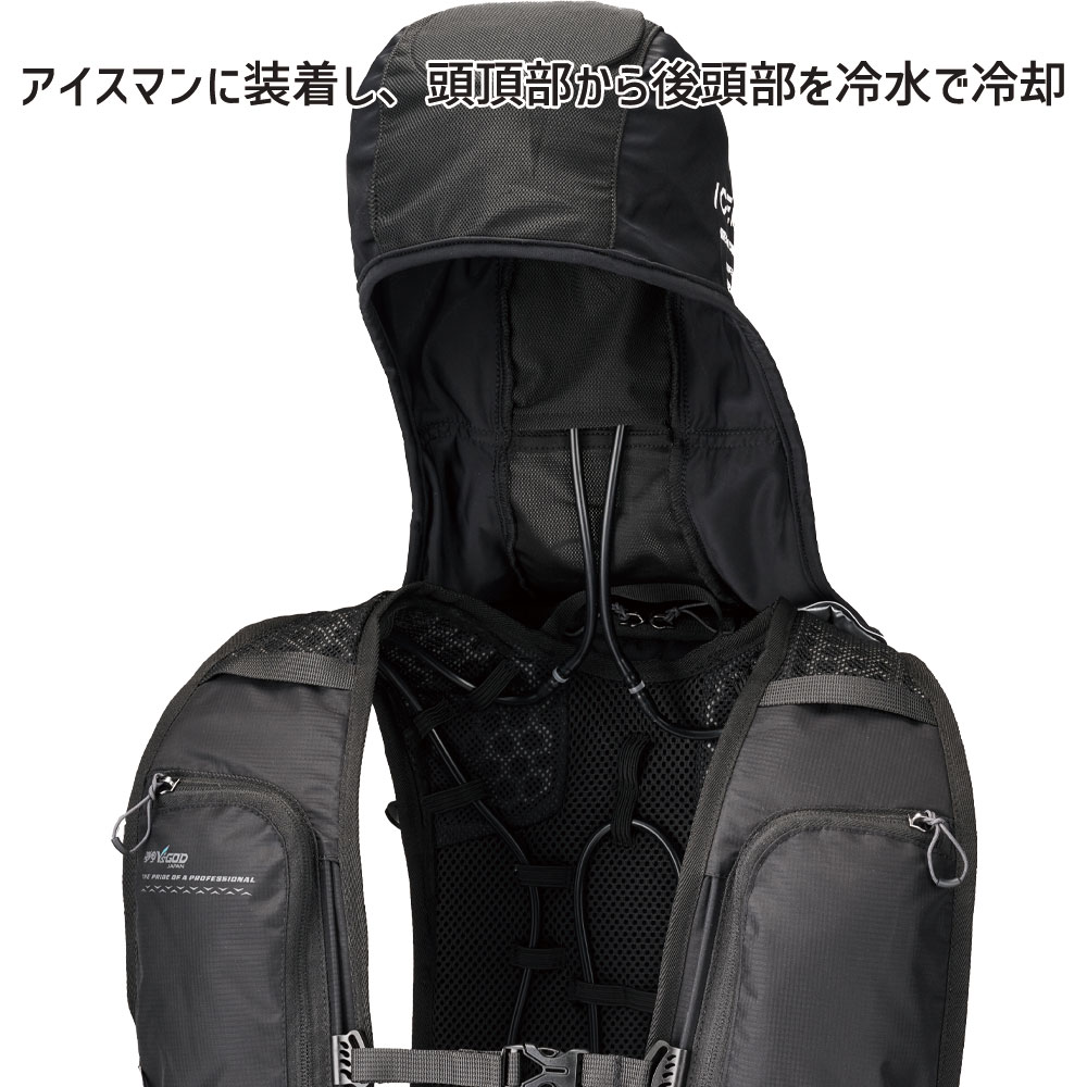 楽天市場】正規店 2025 アイスマン ウォーターマグナム3D ICM-WM3D