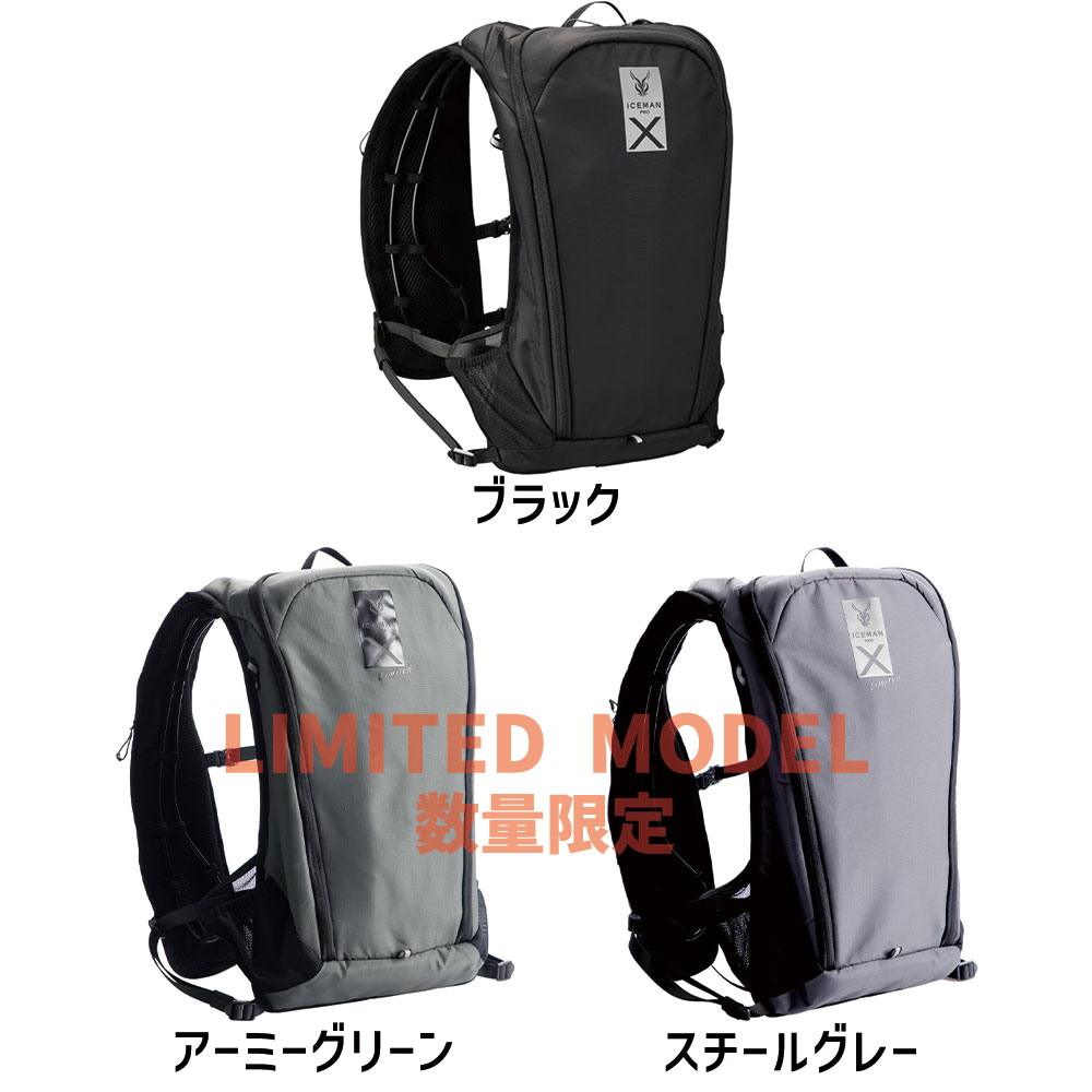 楽天市場】正規店 1年保証 2025 アイスマン PRO-X 2 ハーネス対応 フル