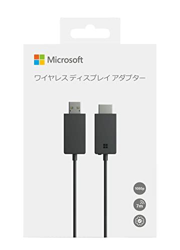 楽天市場】【新品/在庫あり】マイクロソフト ワイヤレスディスプレイ