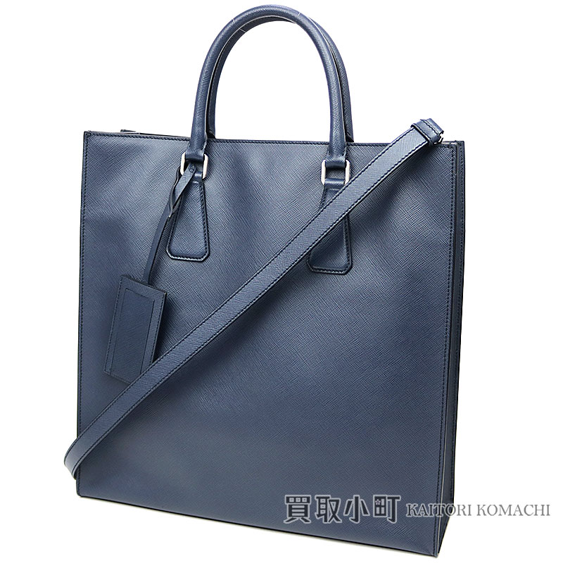 楽天市場】【美品】プラダ 【PRADA】サフィアーノ トライアングルロゴ