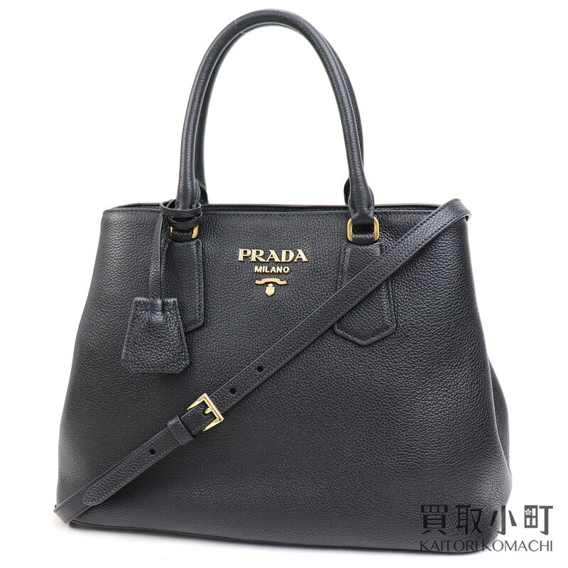 楽天市場】【新品同様】プラダ 【PRADA】メタルロゴ トートバッグ