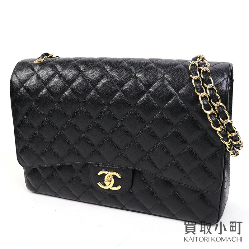 楽天市場】【美品】シャネル【CHANEL】マトラッセ34 クラシック マキシ