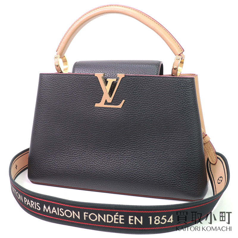 楽天市場】ルイヴィトン【LOUIS VUITTON】M00675 ペンダント