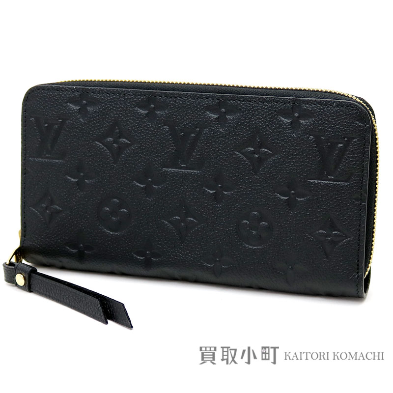 楽天市場】【新品同様】ルイヴィトン【LOUIS VUITTON】 M60571