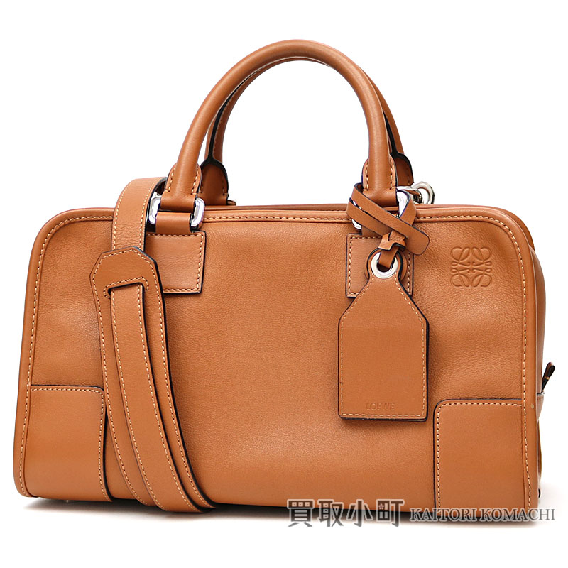 楽天市場】【美品】ロエベ【LOEWE】アマソナ28 ハンドバッグ タン