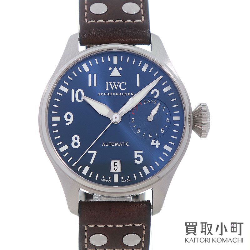 楽天市場】【新品同様】ルイヴィトン 【LOUIS VUITTON】 Q1Q000