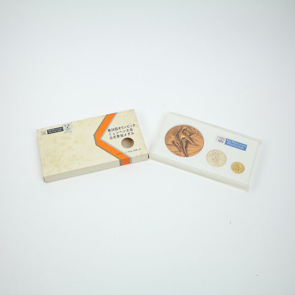 楽天市場】第20回オリンピックミュンヘン大会公式参加メダル 金 銀 銅
