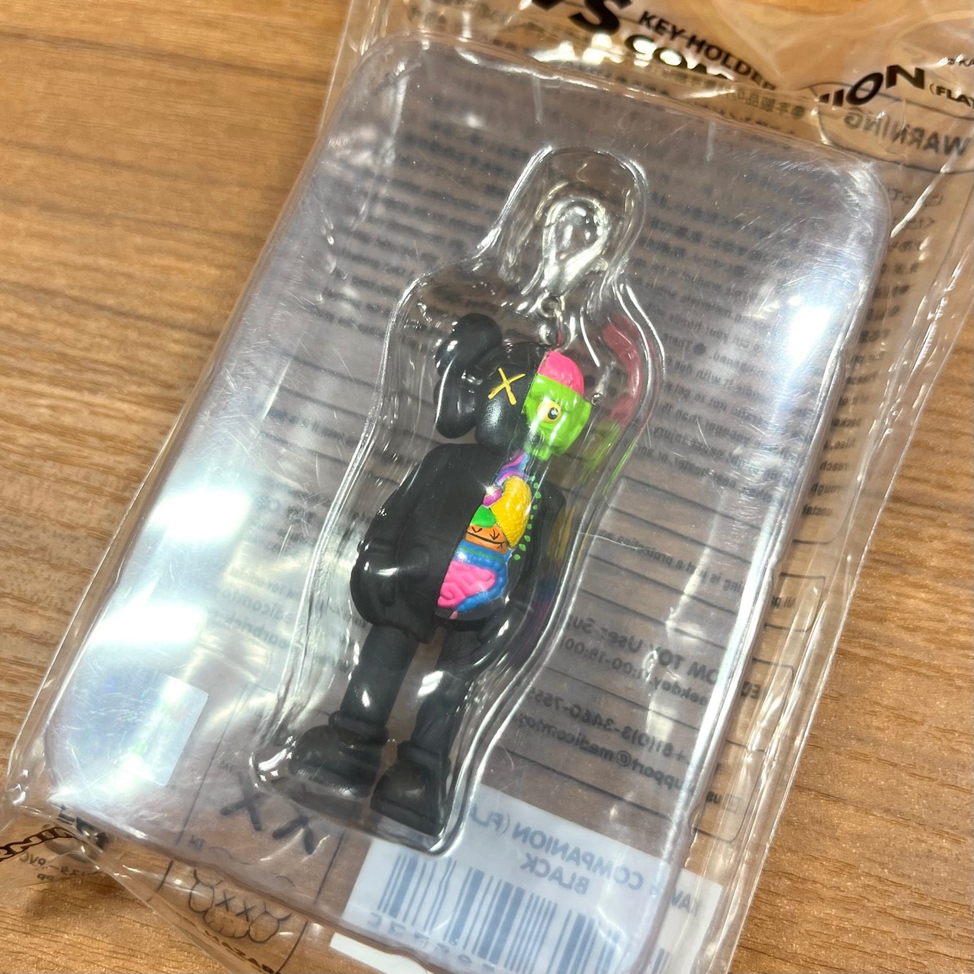楽天市場】カウズ コンパニオン・KAWS COMPANION (FLAYED) KEYHOLDER