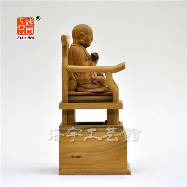 楽天市場】木彫り仏像 【弘法大師（空海）】 白檀 坐2.0寸 総高16.5cm