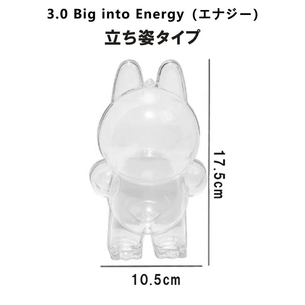 楽天市場】当日16：00までご注文確定のみ即日発送 正規品・ばら売り