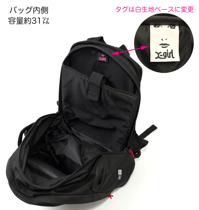 楽天市場】【kalulu 限定】エックスガール ニューエラ コラボ リュック