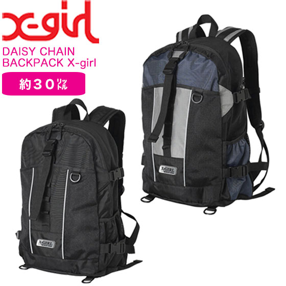 楽天市場】エックスガール リュック DAISY CHAIN BACKPACK X-girl