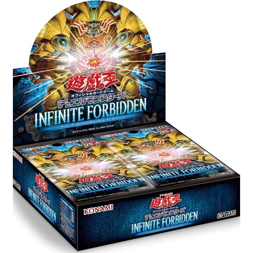 楽天市場】新品 未開封BOX 遊戯王OCGデュエルモンスターズ INFINITE