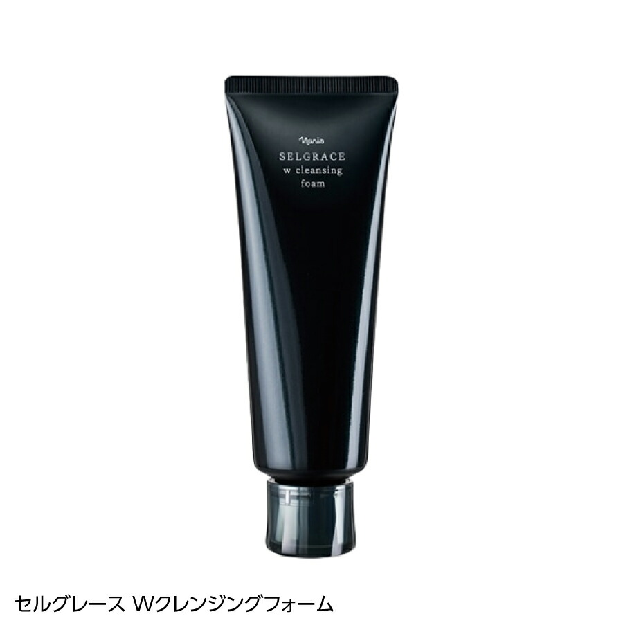 楽天市場】【☆エントリーP5倍+先着100円OFFクーポン 3/4-3/11】ナガセ