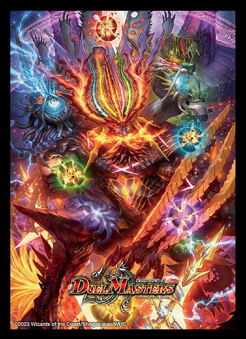 楽天市場】デュエマ スリーブ 42枚の通販