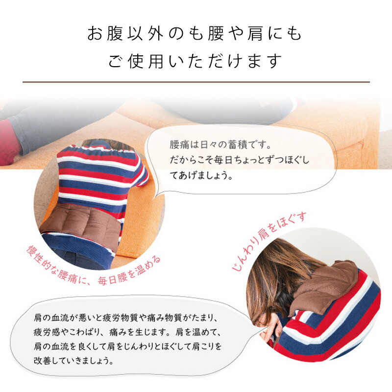 楽天市場】【ガチャで○%クーポンGET】薬草ハラマキ プレミアム