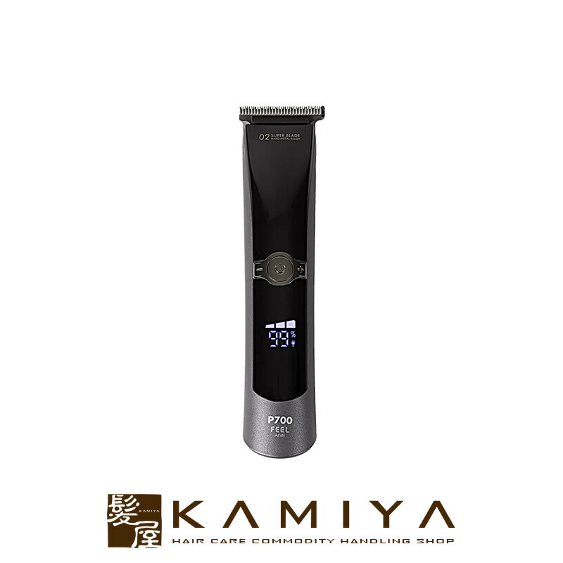 楽天市場】【ガチャで○%クーポンGET】FEEL トリマー P700|フィール