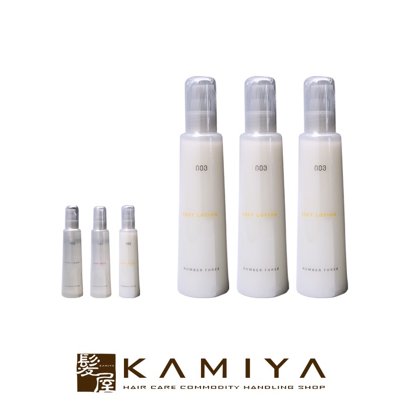 楽天市場】【ガチャで○%クーポンGET】ナンバースリー コンプリート10