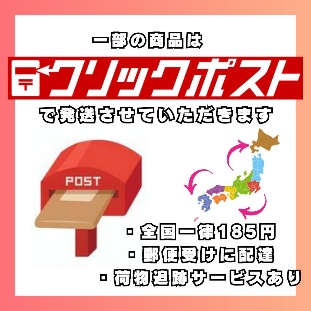 楽天市場】ダブレス シャンプー トリートメント 1000詰め替えポンプ