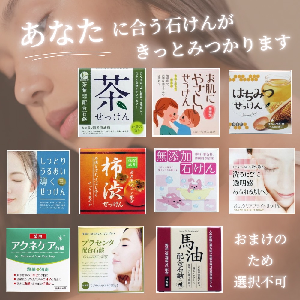 楽天市場】グローバル ミルボン アンチフリッズ ディフリッジング