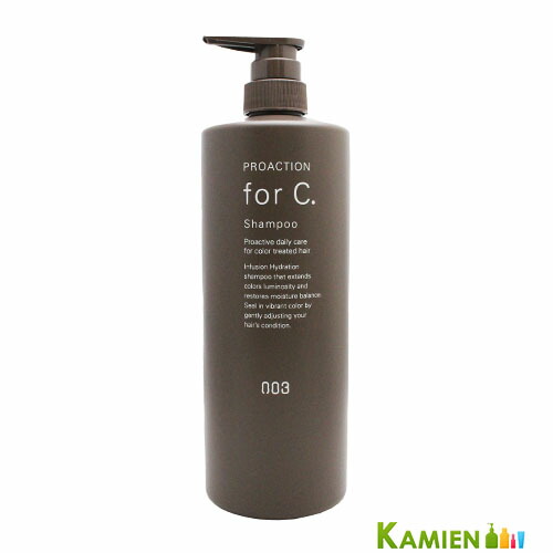 楽天市場】THREE シャンプーの通販